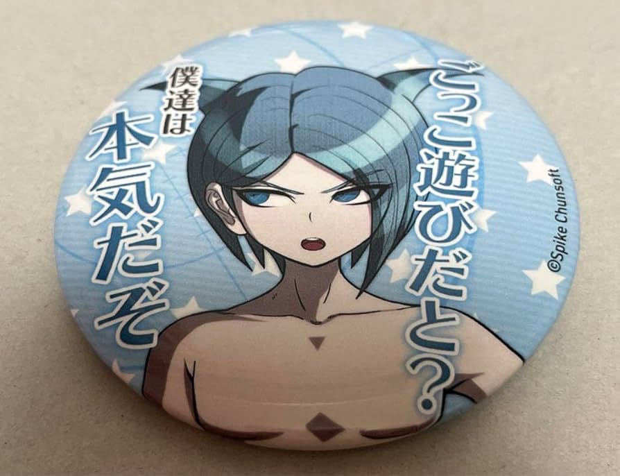 絶対絶望少女 召使い 缶バッジ ダンガンロンパ 絶対絶望少女 召使い 缶バッジ 狛枝凪斗